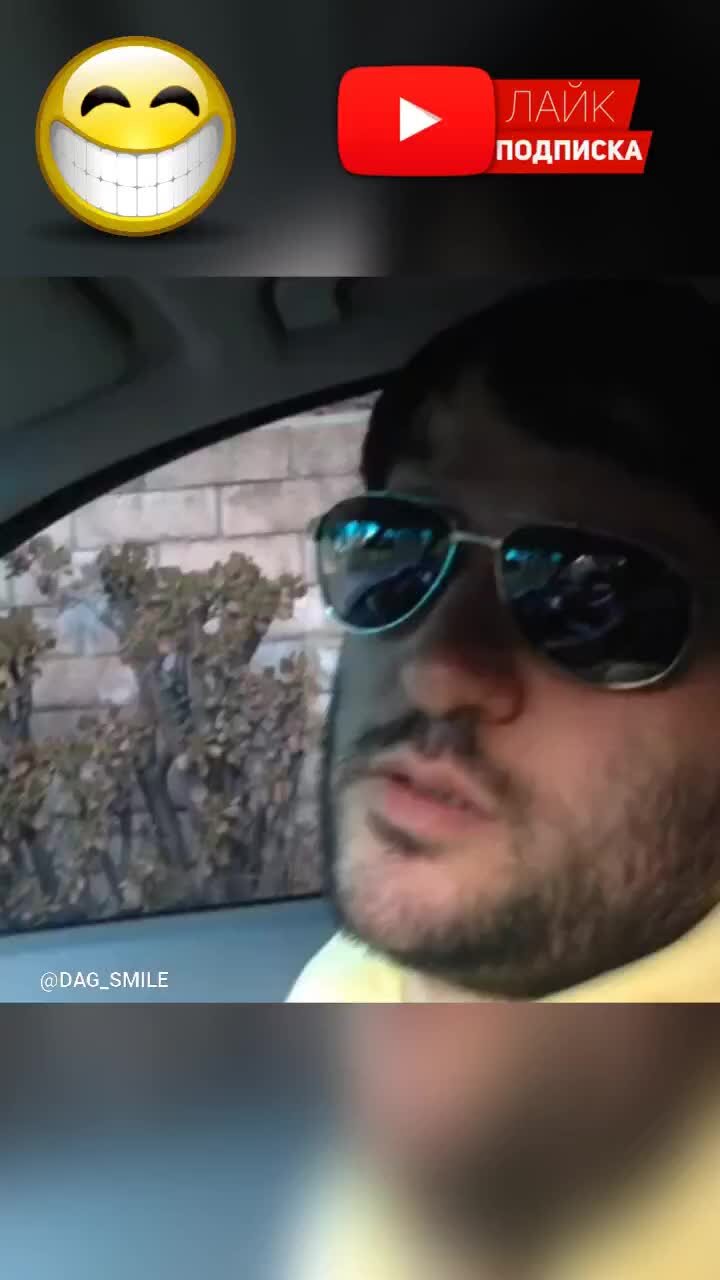 Песня smile текст. Smail песня. Smile sheets чарли чаплин. Слова песен смайлами. Песня смайл пинки пай.