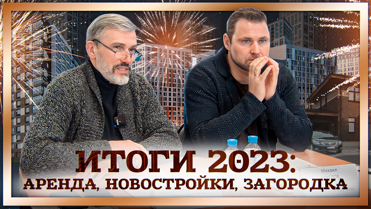 динамика роста. каким будет 2023 год прогнозы. признаки спада ввп. ввп. каким будет 2023 год прогнозы.