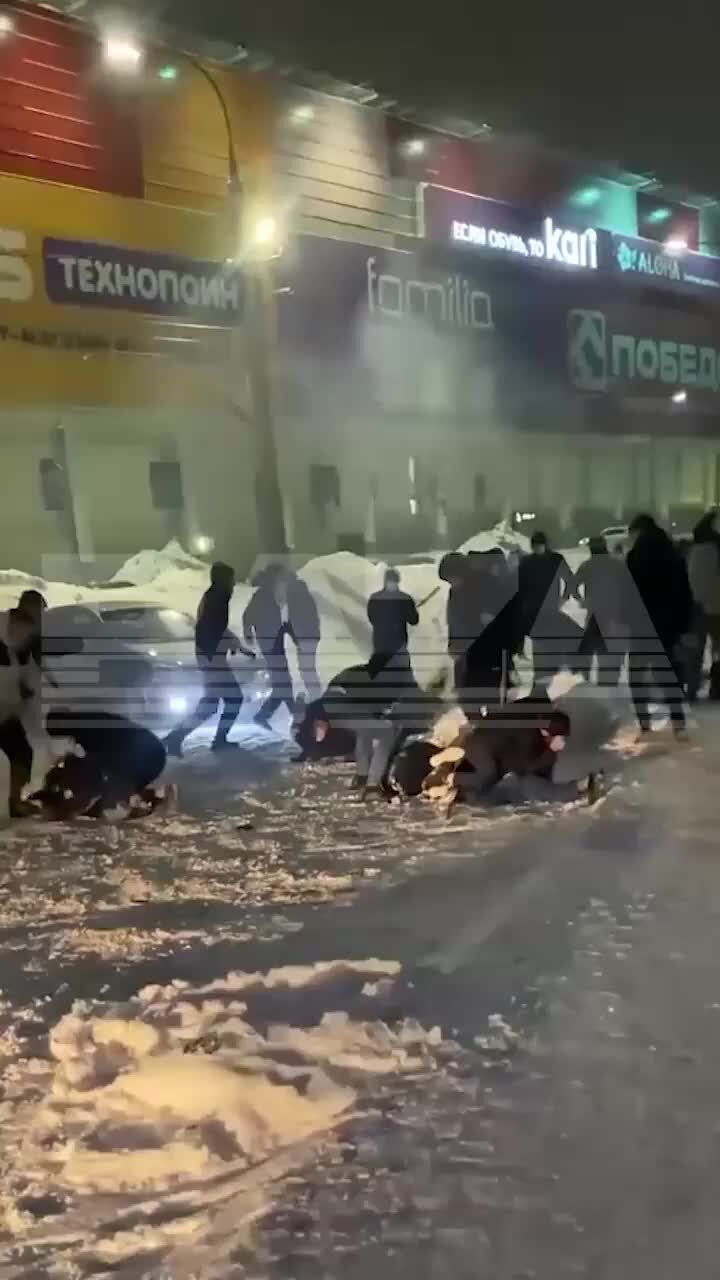 Они там дерутся