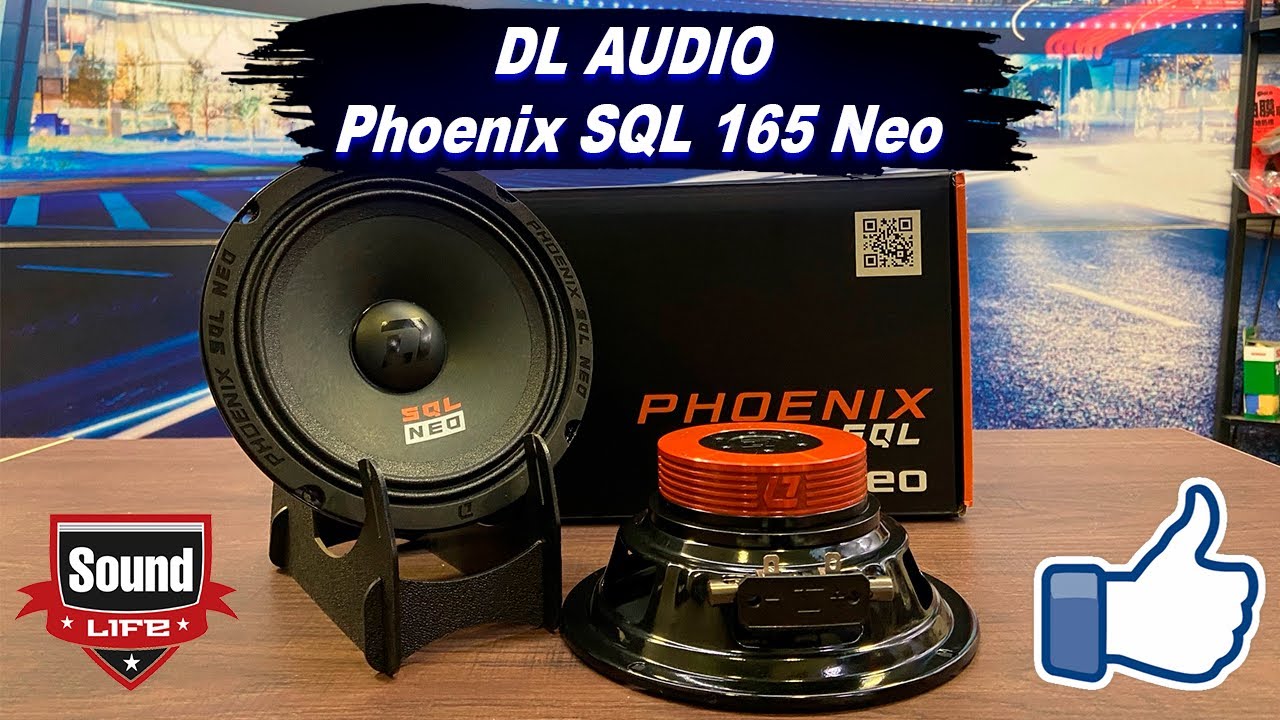 Динамик трехполосный sony. Dl audio phoenix sql 200. Stellar data recovery. 1100. Phoenix база данных.