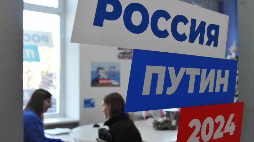 справка о временной регистрации граждан в москве. справка о пенсии из пенсионного фонда. как выглядит временная прописка для граждан рф. нужна московская прописка для пенсии. численность пенсионеров в россии на 2018 год.