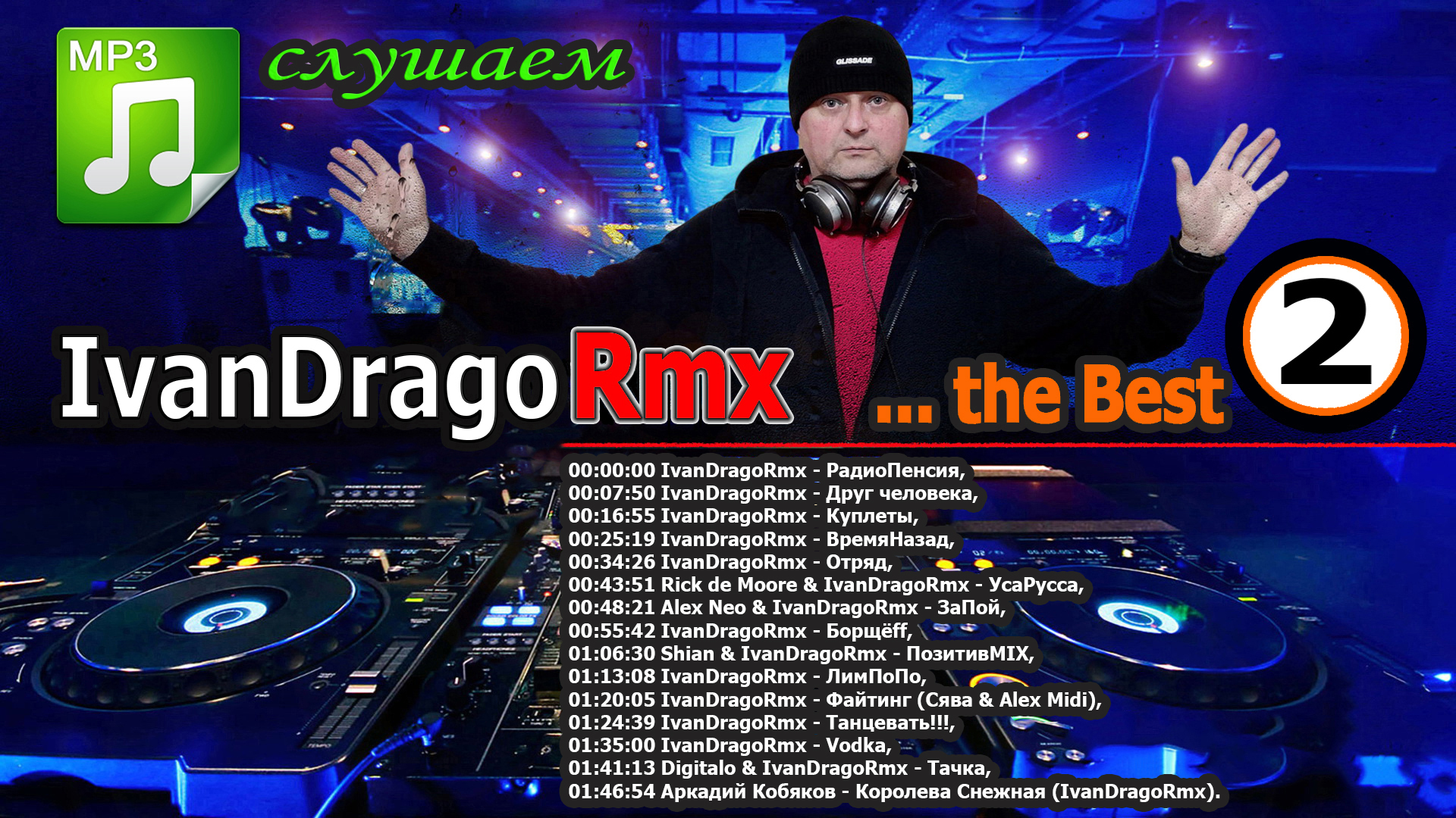 Математика 4 класс 1 часть страница 42 номер. Математика 3 класс страница 42 упражнение 3. Математика 4 класс стр 42. Математика 1 класс рабочая тетрадь 1 часть стр 42 гдз. Математика 3 класс 1 часть страница 42 номер 4.