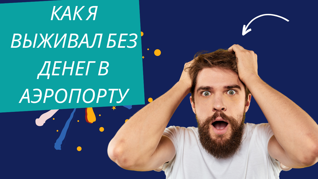 никто не ценит. даже не знаешь где я живу. мемы ты где. я найду тебя там. даже не знаешь где я живу.