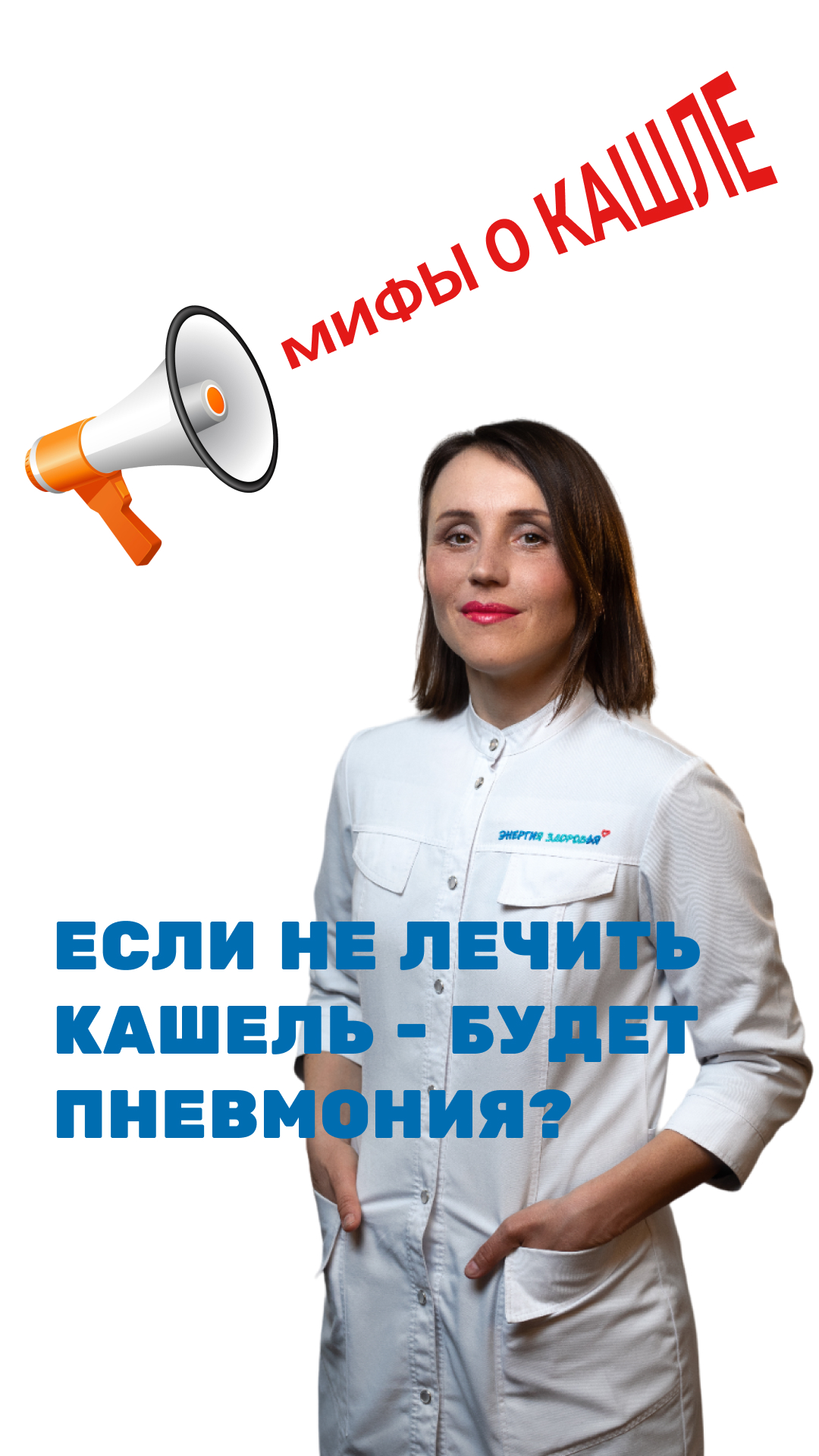 толстеют ли от энергетика. эффективные способы похудения. лишний жир. толстеют ли от энергетика. элиминационная диета картинки.