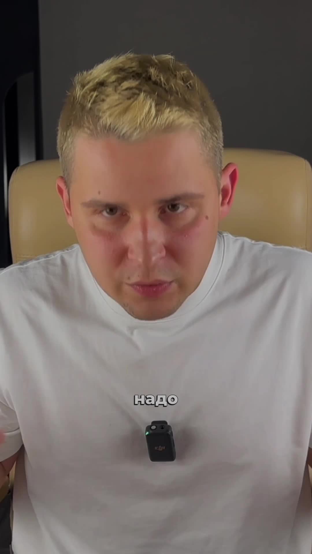 Какой краской при беременности. Окрашивание волос для беременных. Какой краской при беременности. Дефицит йода у беременных. Краска лореаль для волос кастинг крем глосс для беременных.