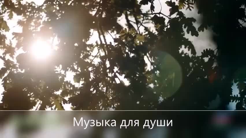 Взгляни на небо ремикс dj dimixer