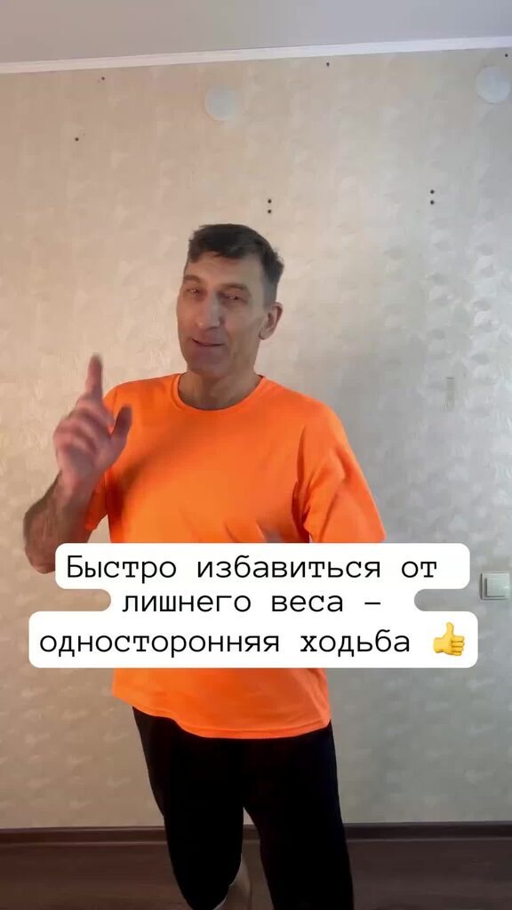 Здоровый образ жизни помогает нам выполнять наши цели и задачи. Какое значение имеет здоровье. Мы за здоровый образ жизни. Что позволяет нам выполнять. Зачем человеку спорт.