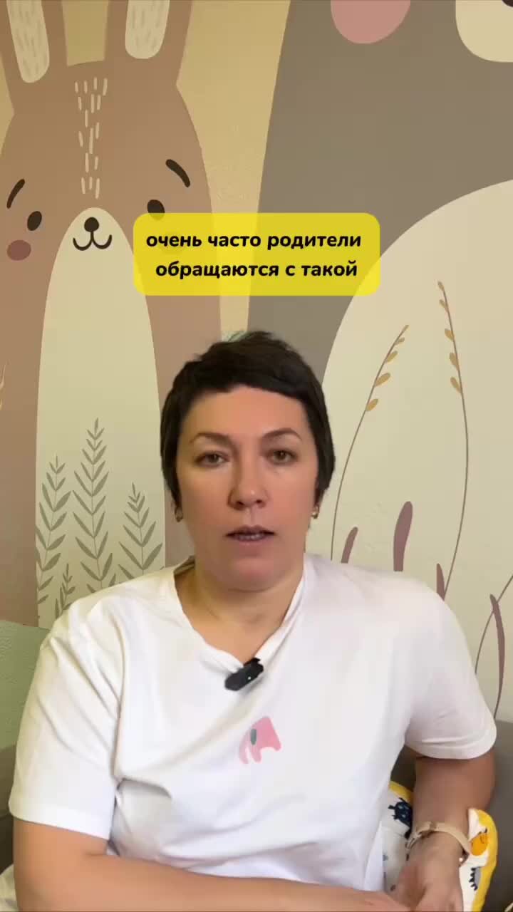 Своевременная помощь. Своевременная помощь