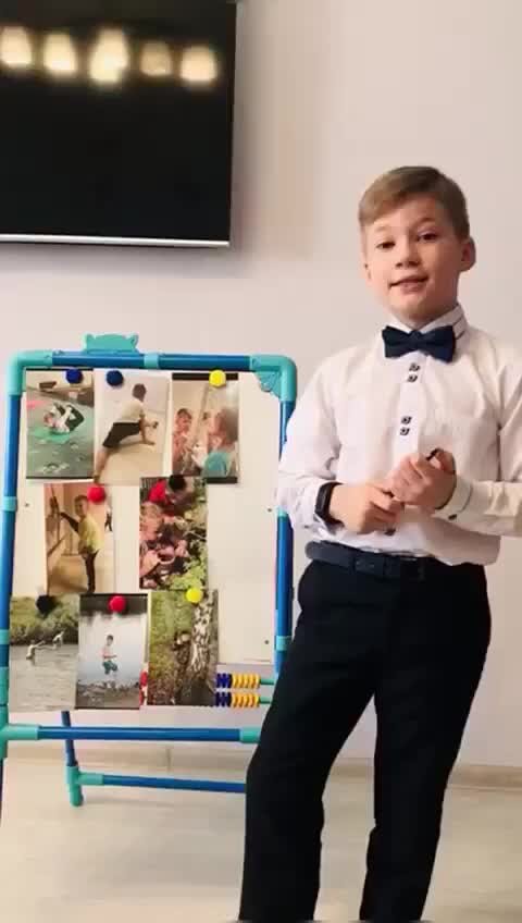 Writing 3 класс