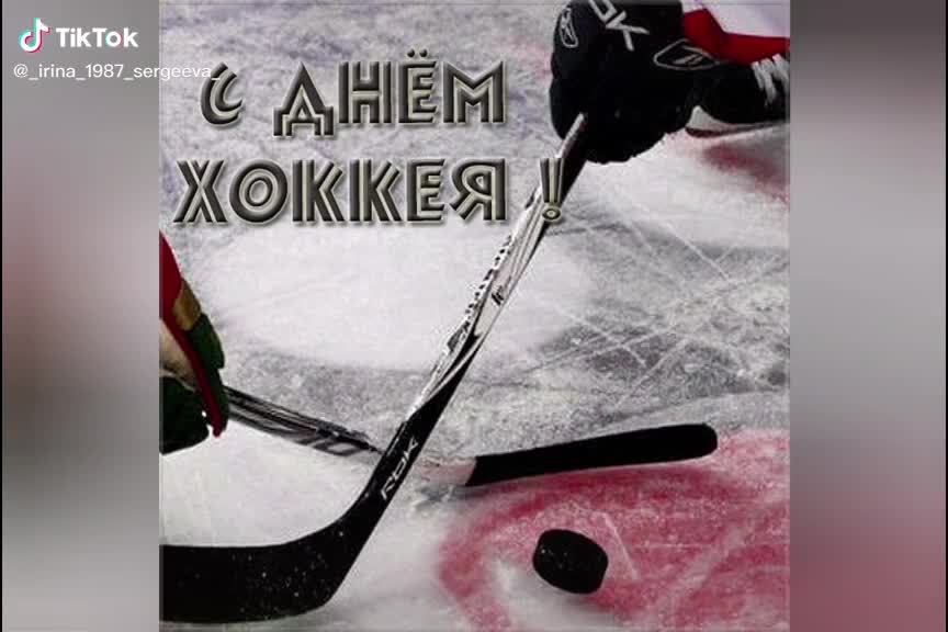 чехия швеция хоккей чм 2022. чм по хоккею 2024 швеция сша. россия швеция 1994. русские хоккеисты. чемпионат швеции по хоккею.