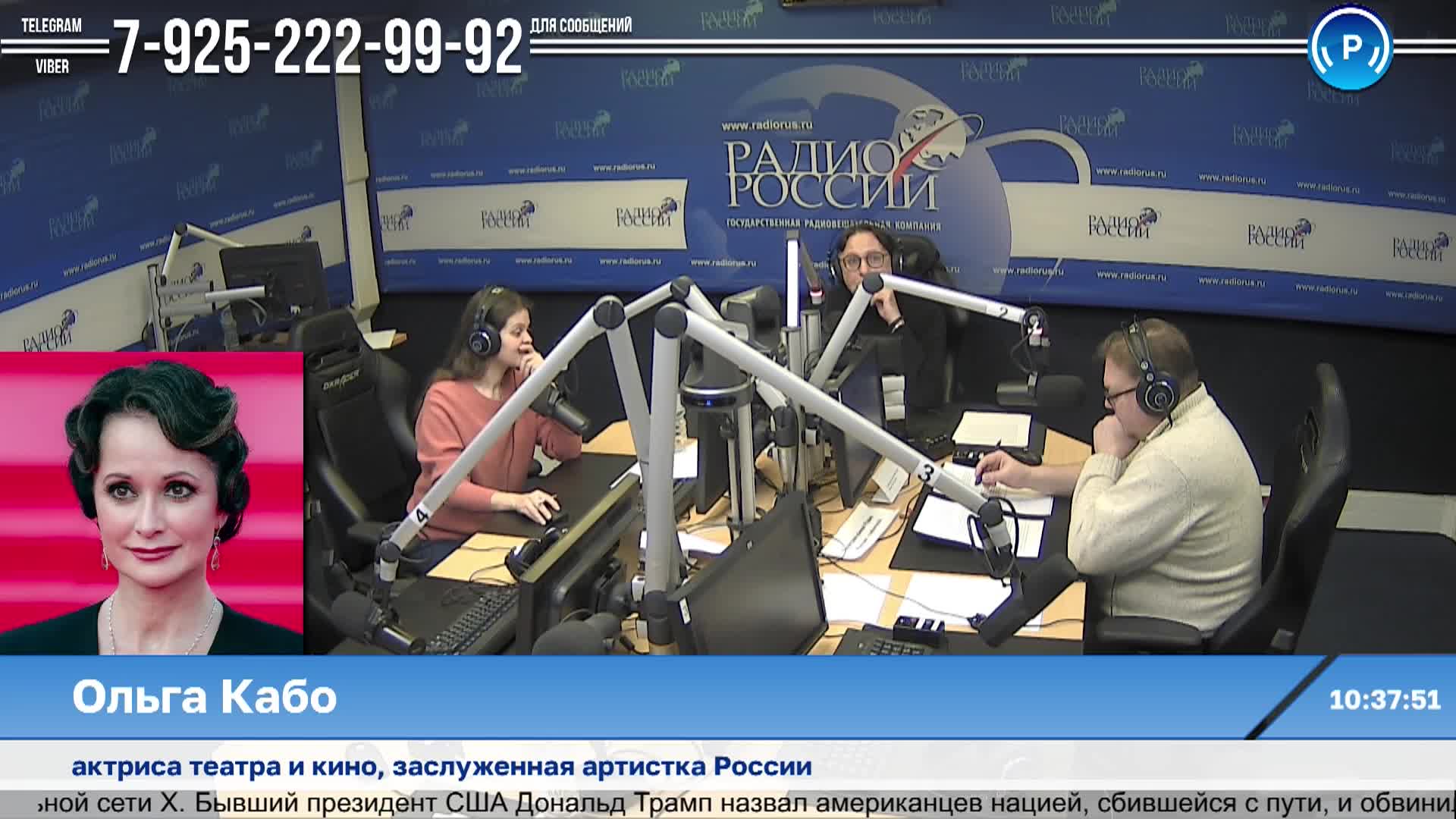 Напоминалка о дне рождения. Лучшее приложение дни рождения. 2. Лучшее приложение дни рождения. Лучшее приложение дни рождения.