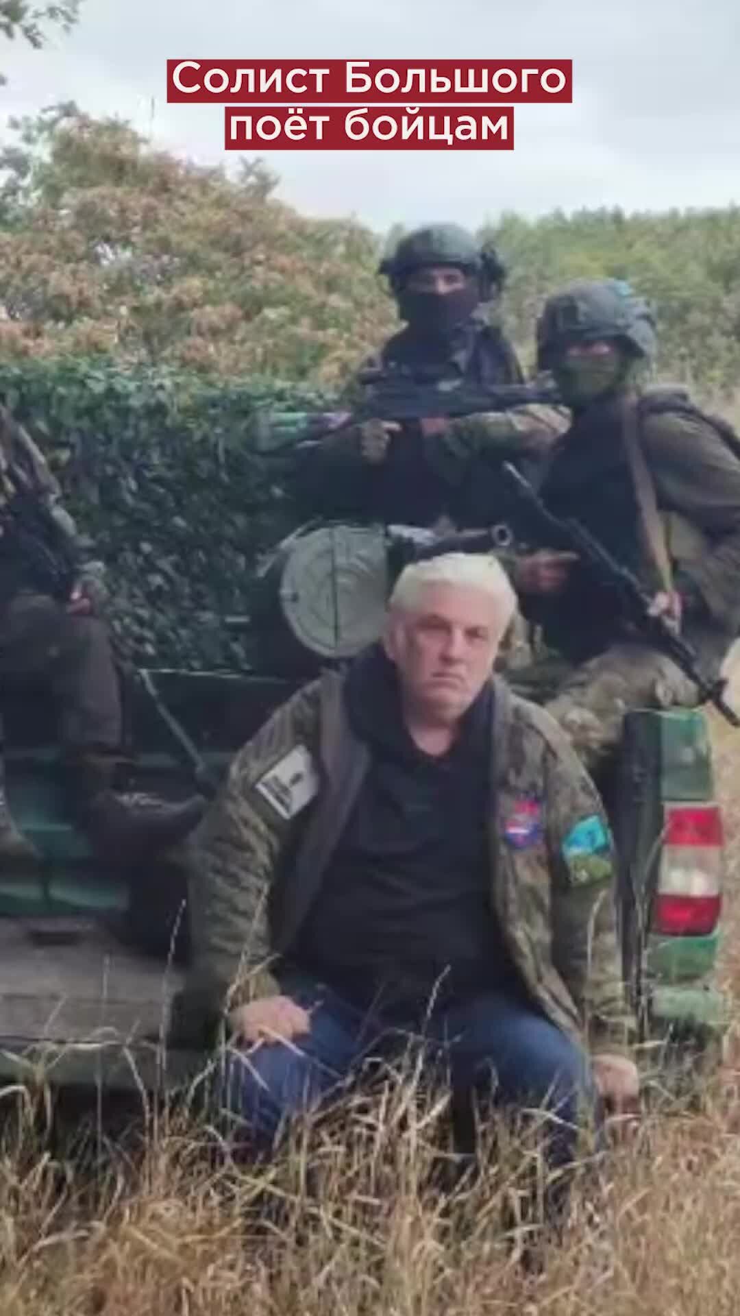 Аргументы и факты – aif.ru | Солист Большого театра Сергей Москальков ...