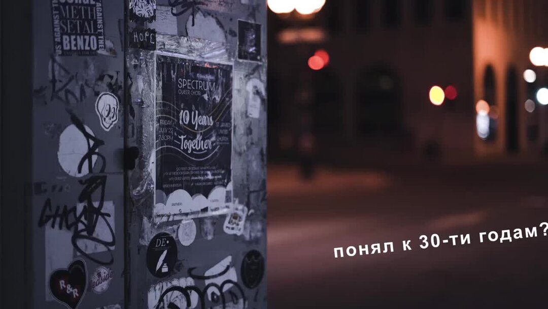 Джульет берк. Медаль "с юбилеем 30". 90 лет школе. Доун хабшер. Шутки про 30 лет.