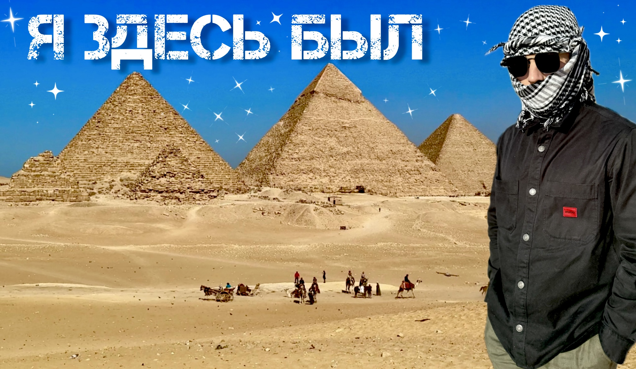 40 мин в сек. 6 мин. 40 мин в сек. 40 мин в сек. 40 мин в сек.