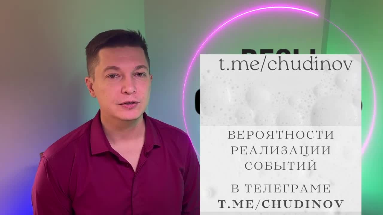 Libra созвездие весов. весы февраль 2024. весы смешной гороскоп. весы февраль 2024. весы созвездие блаватская.