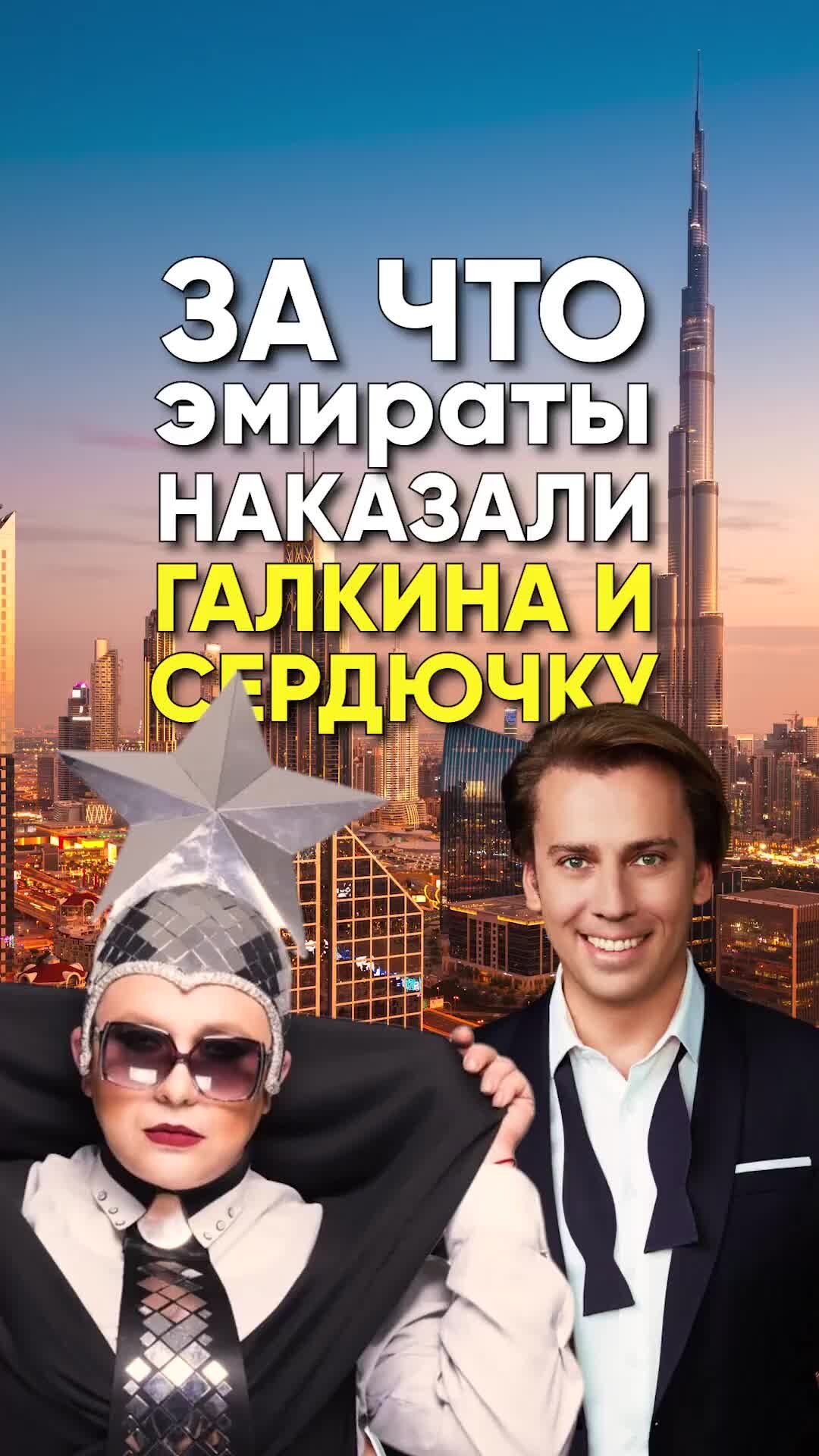 туристическая полиция оаэ. штрафы за скорость в дубаи. сколько стоит штраф в дубае. какие штрафы в дубае. полиция дубая ламборгини.