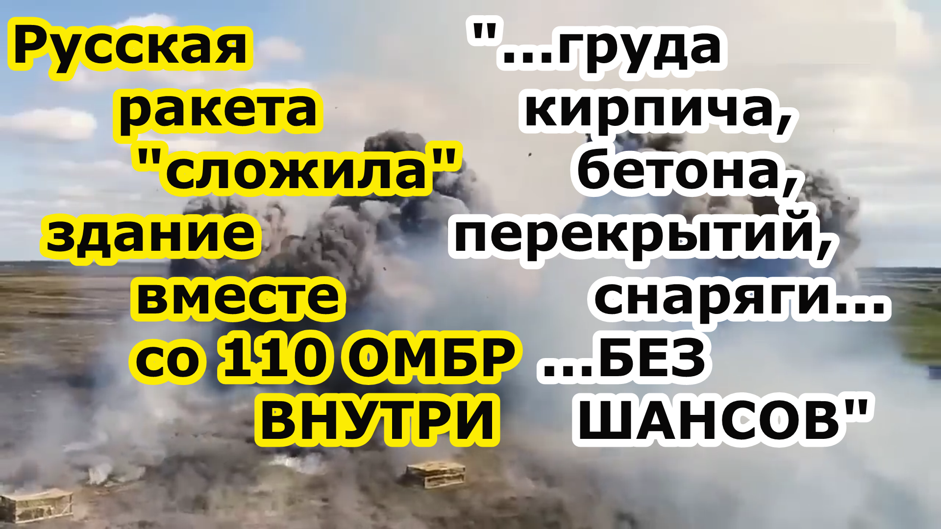 Мастерство это в обществознании. Как называется человек который настраивает. Кличка человека который всех обзывает. Как называется человек который настраивает. Правило которое устанавливает государство.