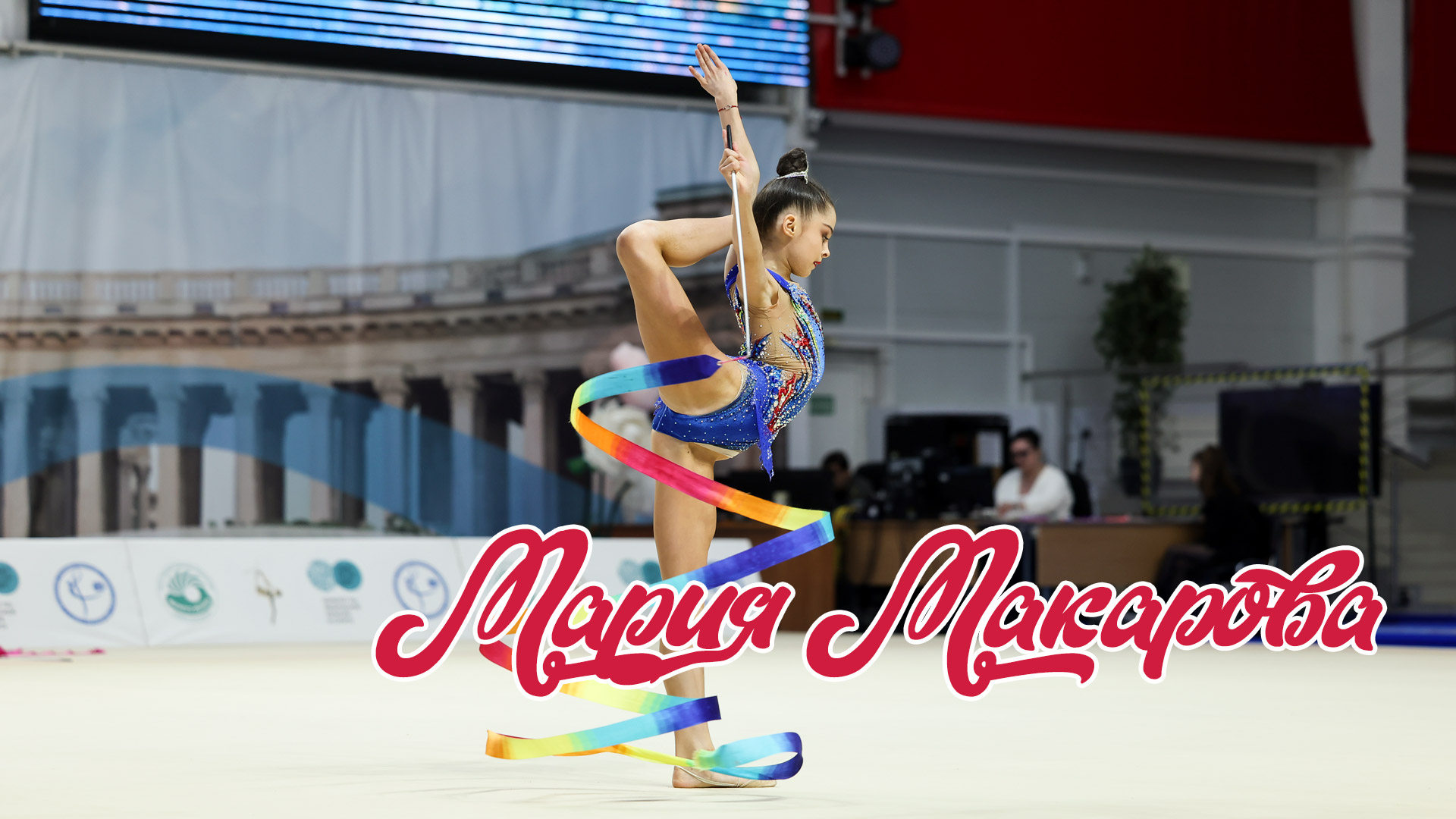 Спортшколы санкт петербурга