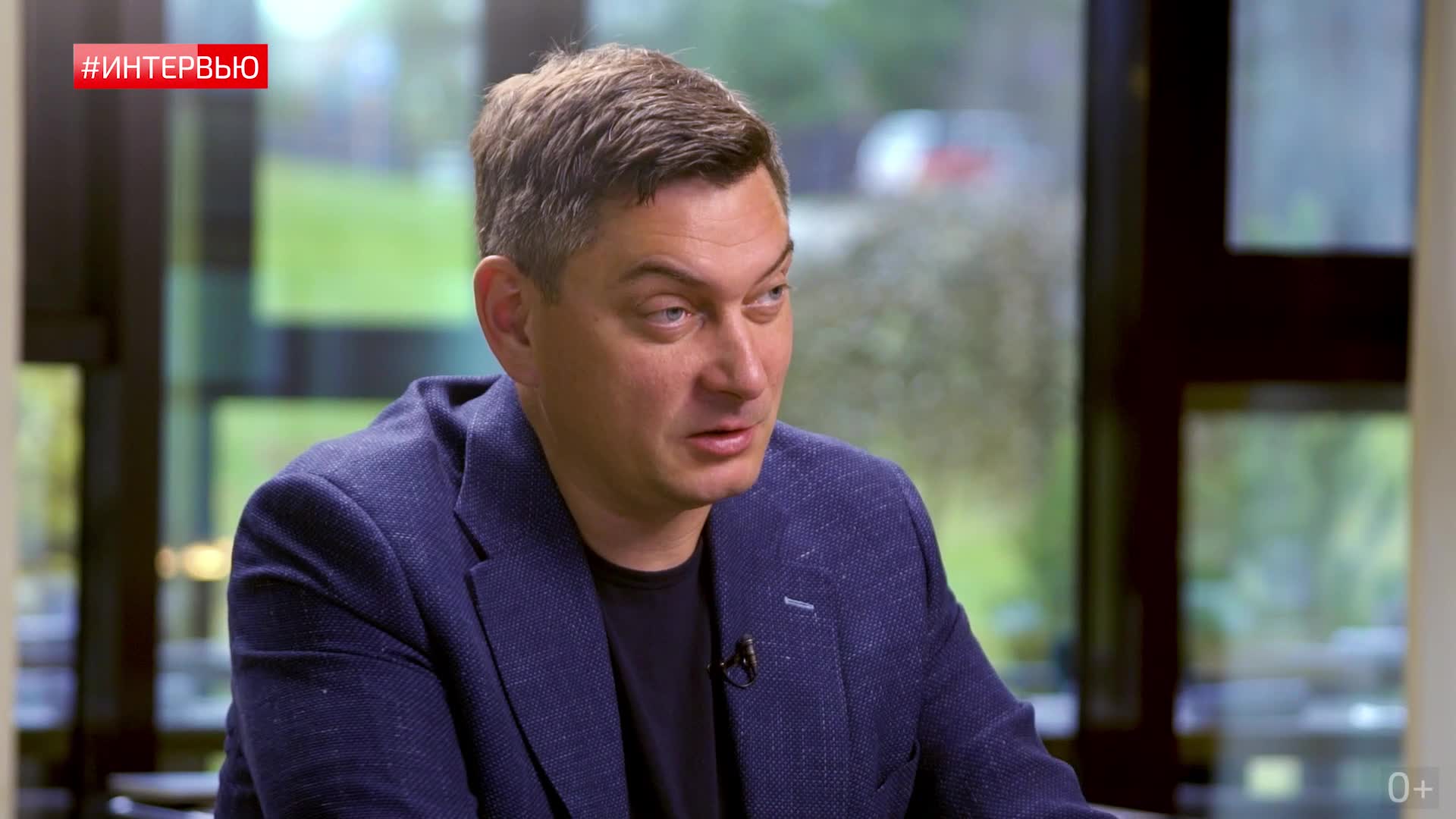 умное агро. руководитель евродон никита владиславович. консом магнитогорск. хозяин предприятия 4. хозяин предприятия 4.