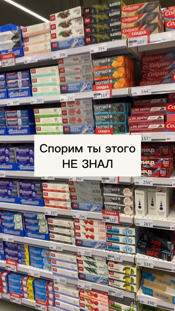 Скрипка вызывала зубную. Скрипка вызывала зубную