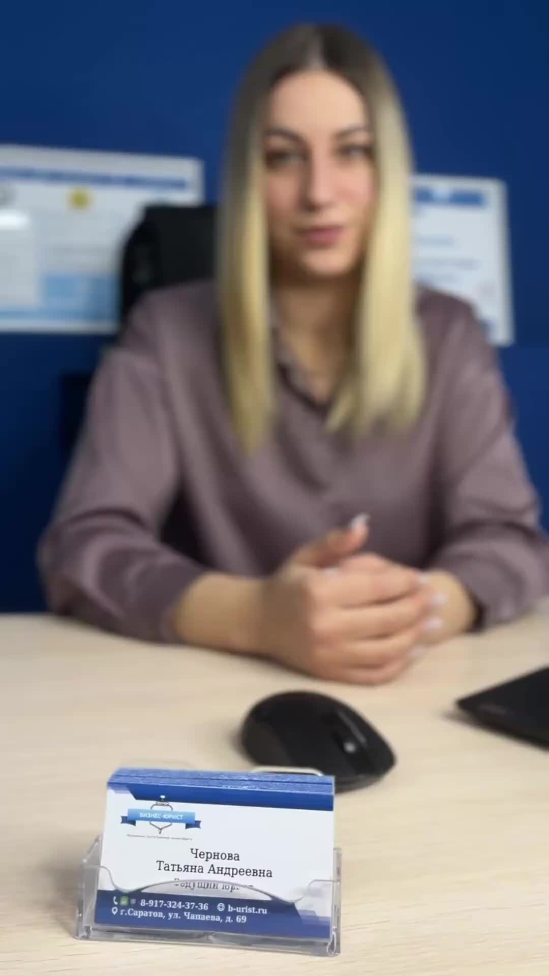 11 фз о банкротстве. 61. ст 61 закона о банкротстве. 61. 61.