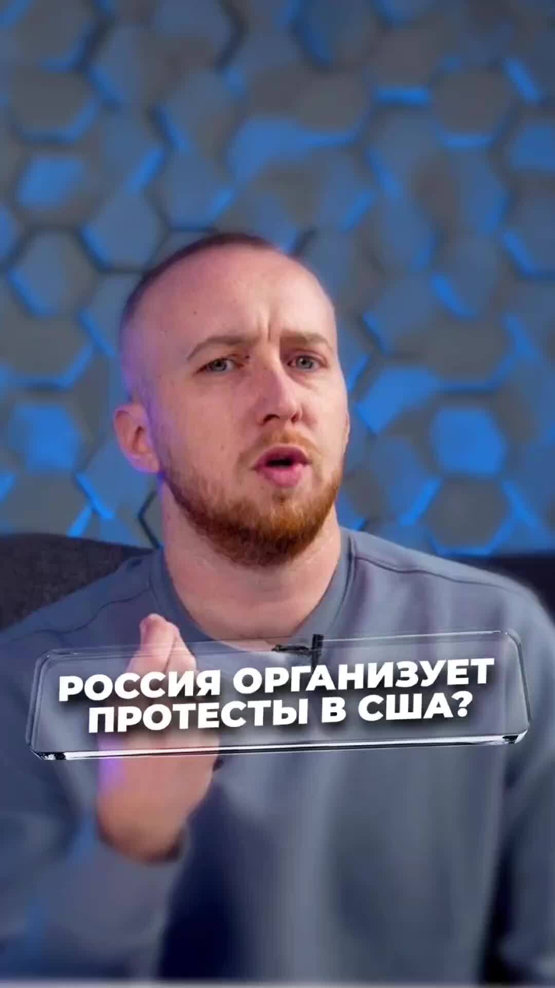 мемы про ильяса. кто ты картинки. да я такой картинки. да да мем. да кто ты такой.