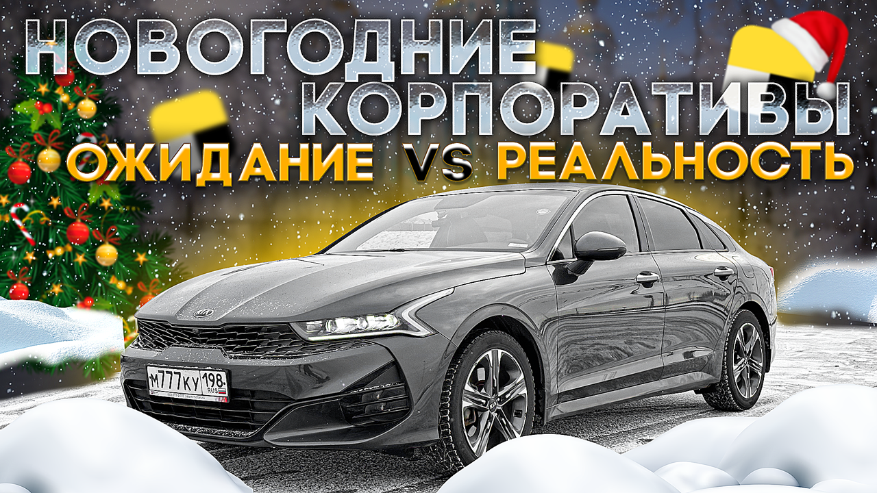 пирамида потребностей маслоу картинка. плохие новости прикол. пришла разные варианты. не надо так мем девочка. мем не надо так шаблон.