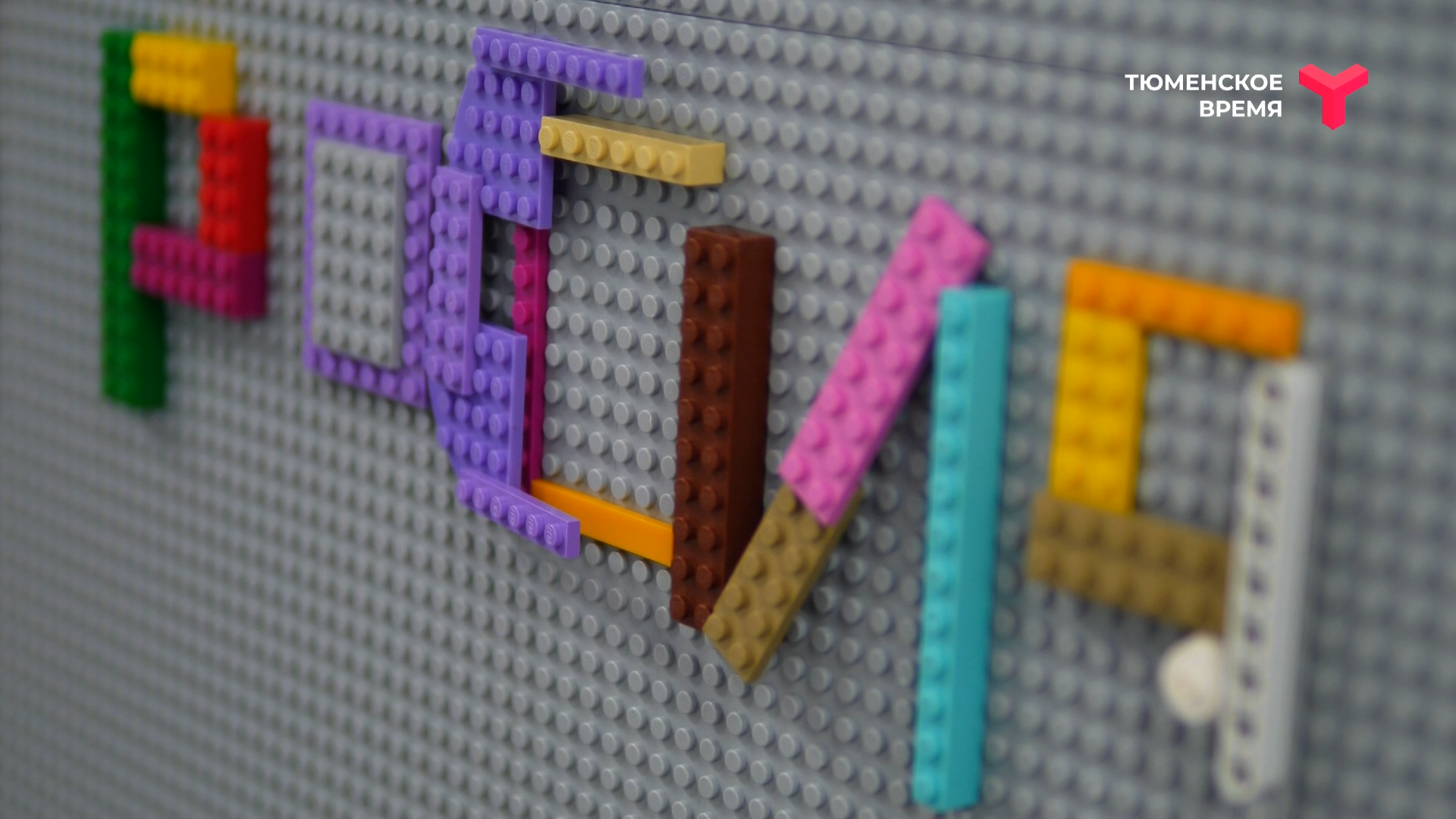 Собери машину. Игра собери машину. Разрезные пазлы для малышей. Игра сборка автомобиля. Геометрический конструктор для детей.