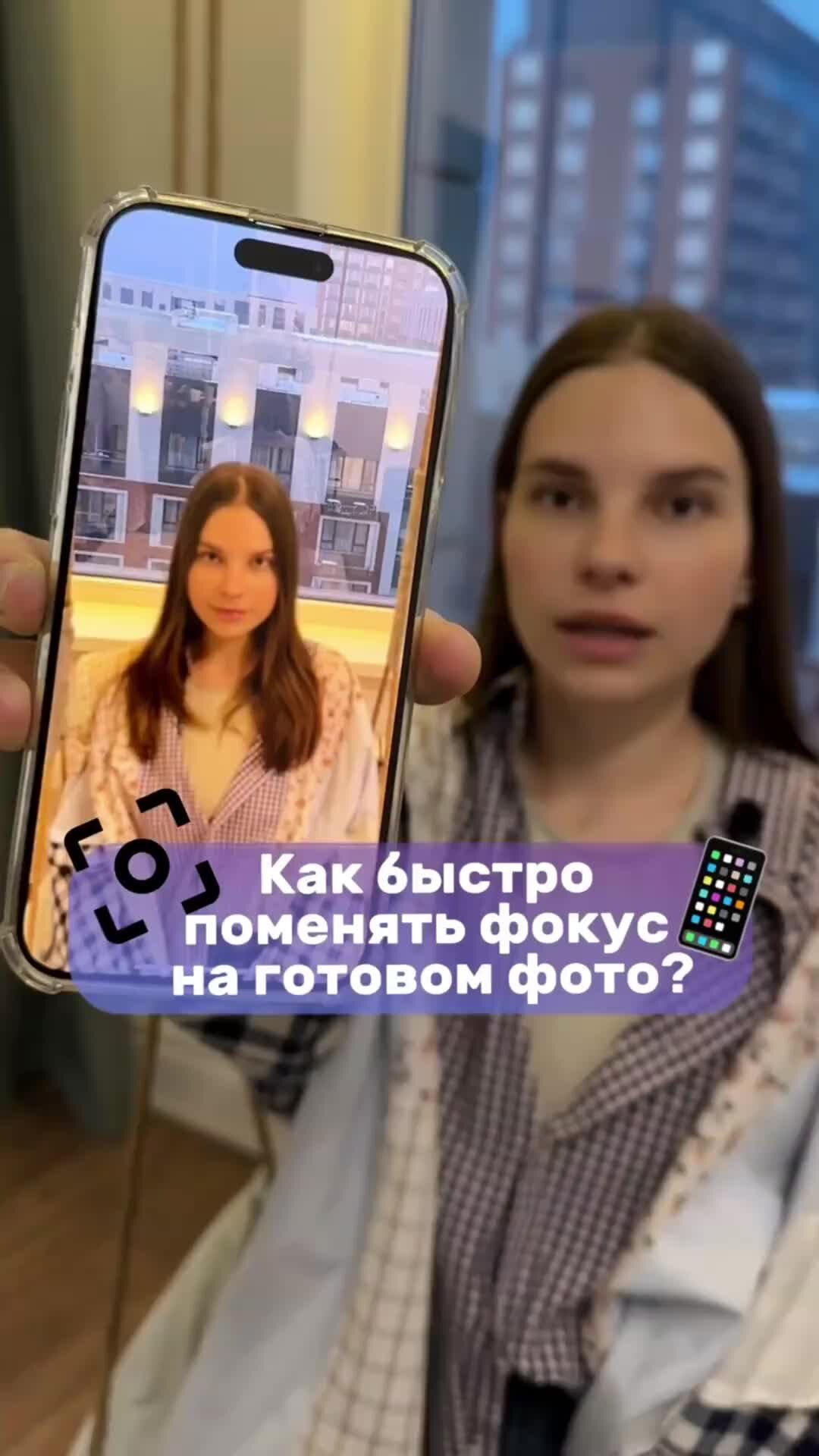 Как быстро поменять