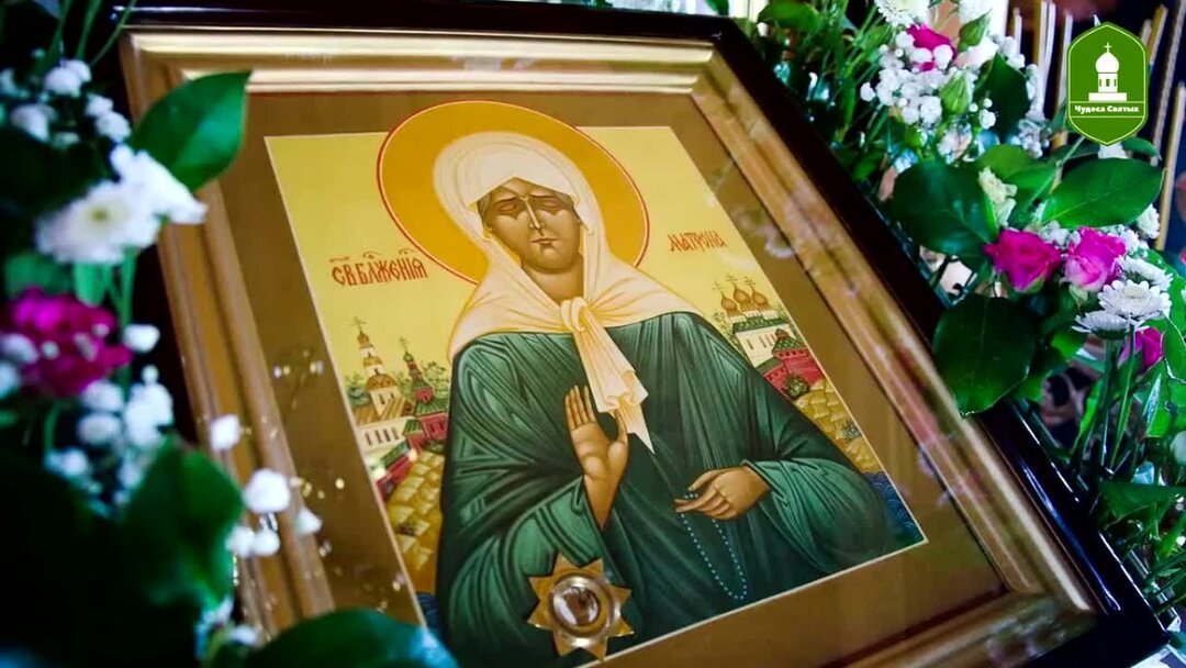 Блаженная матрона московская. Доклад о святых земли русской. Краткое житие матроны московской. Молитва матронушке московская старица блаженная. Блаженная матрона московская (никонова).