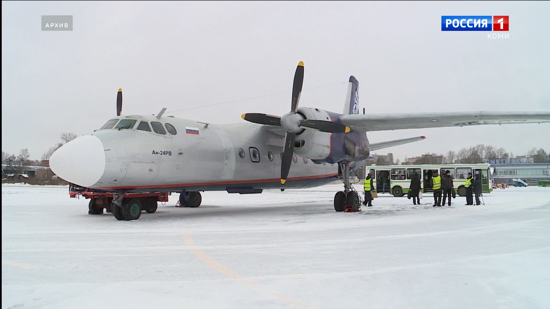 расписание самолетов аэропорт бугульма. электричка уфа казань. расписание автобусов аша. билет на поезд екатеринбург москва. маршрут поезда.