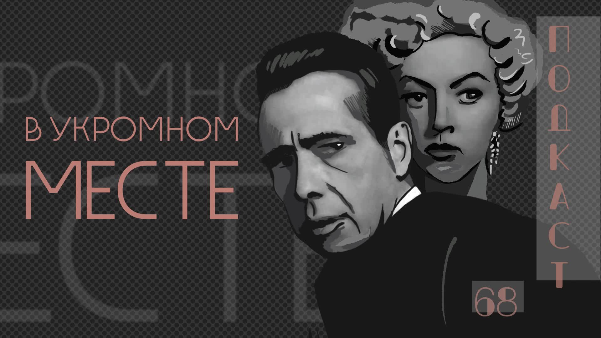 стихи о любви к девушке. спасение любви. влюбленная пара со спины.