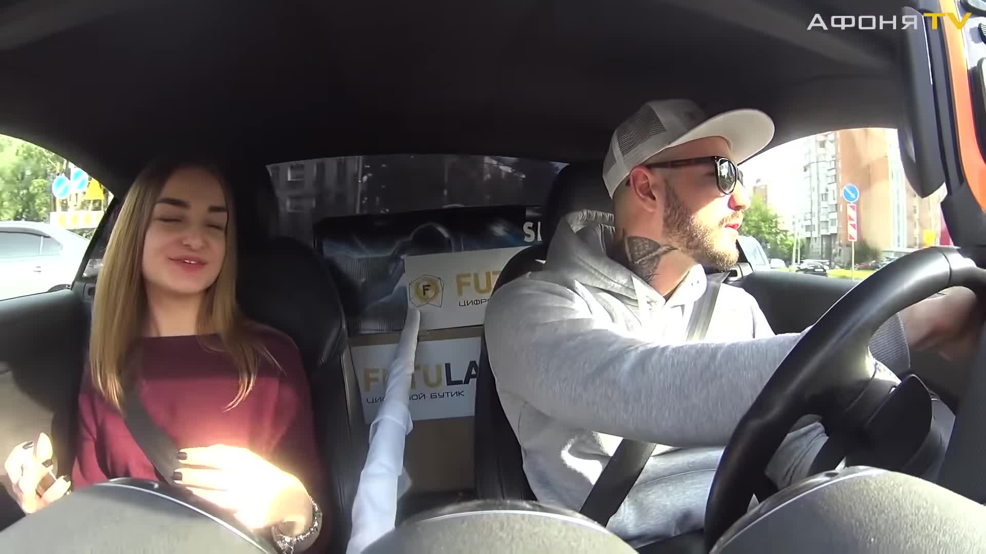 Как познакомиться с девушкой. Парень знакомится на улице. Парень знакомится с девушкой. Парень знакомится с девушкой. Видео как знакомиться с девушкой.