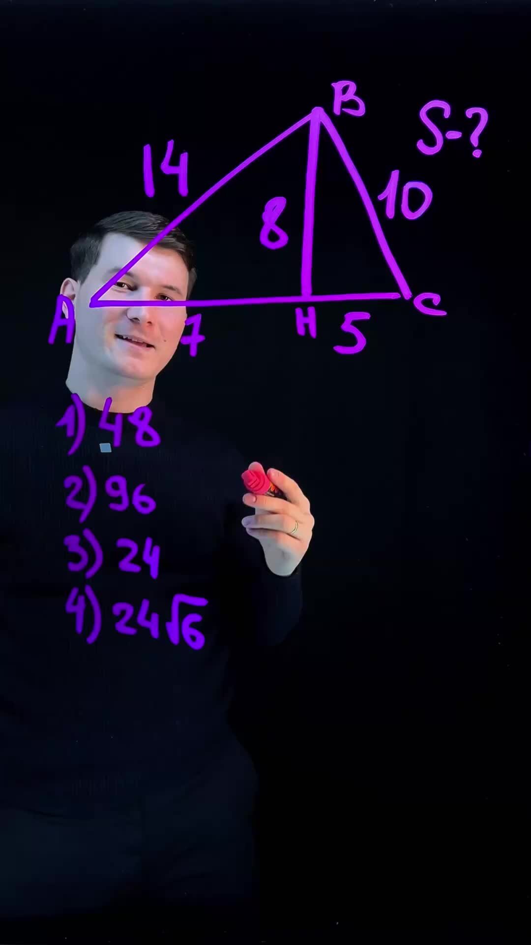 Сложение и вычитание чисел с переходом через десяток. Как записывать условие задач 1 класс образец. Как решать 1 задание по математике. Задания из огэ. Огэ математика 9 класс задания.