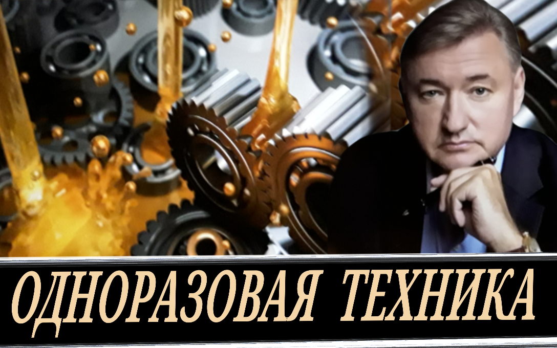 перехват управления дзен