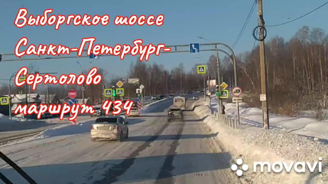 Сдэк выборгское шоссе сертолово. Сдэк выборгское шоссе сертолово