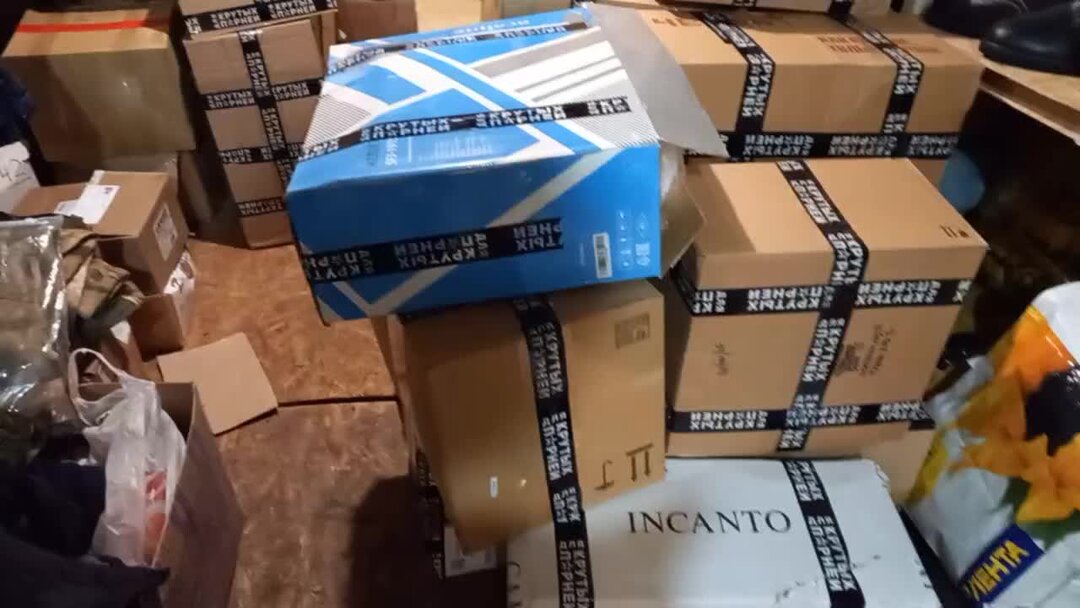 Сбор одежды война. Шьем для наших мытищи. Шьем для наших озерск. Шьем для наших саратов. Шьем для наших озерск.