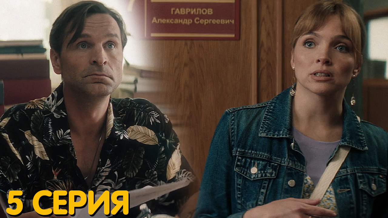 5 6 38 4 7 78. вычислить 1 5/8 + 3 7/8. Appendix 1. 3 1. 3.