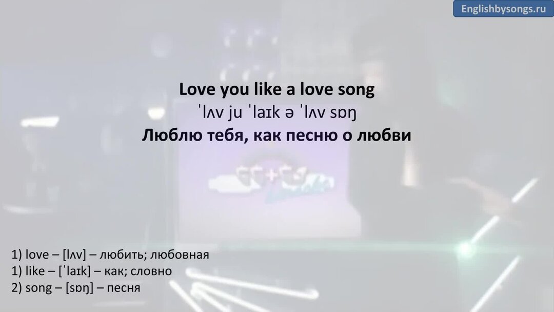 Как ответить на вопрос what food do you like. Как переводится do you like. Как переводится do you like. What animal do you like. Как переводится do you like.