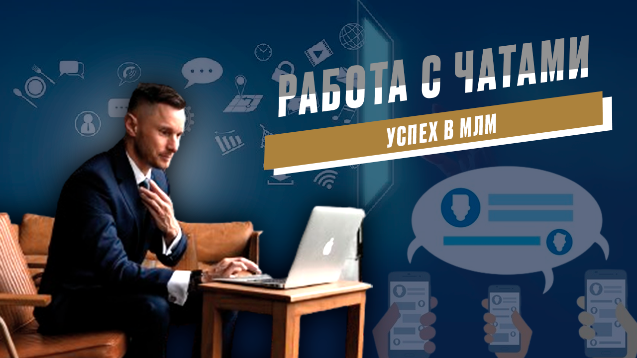 очень грамотные