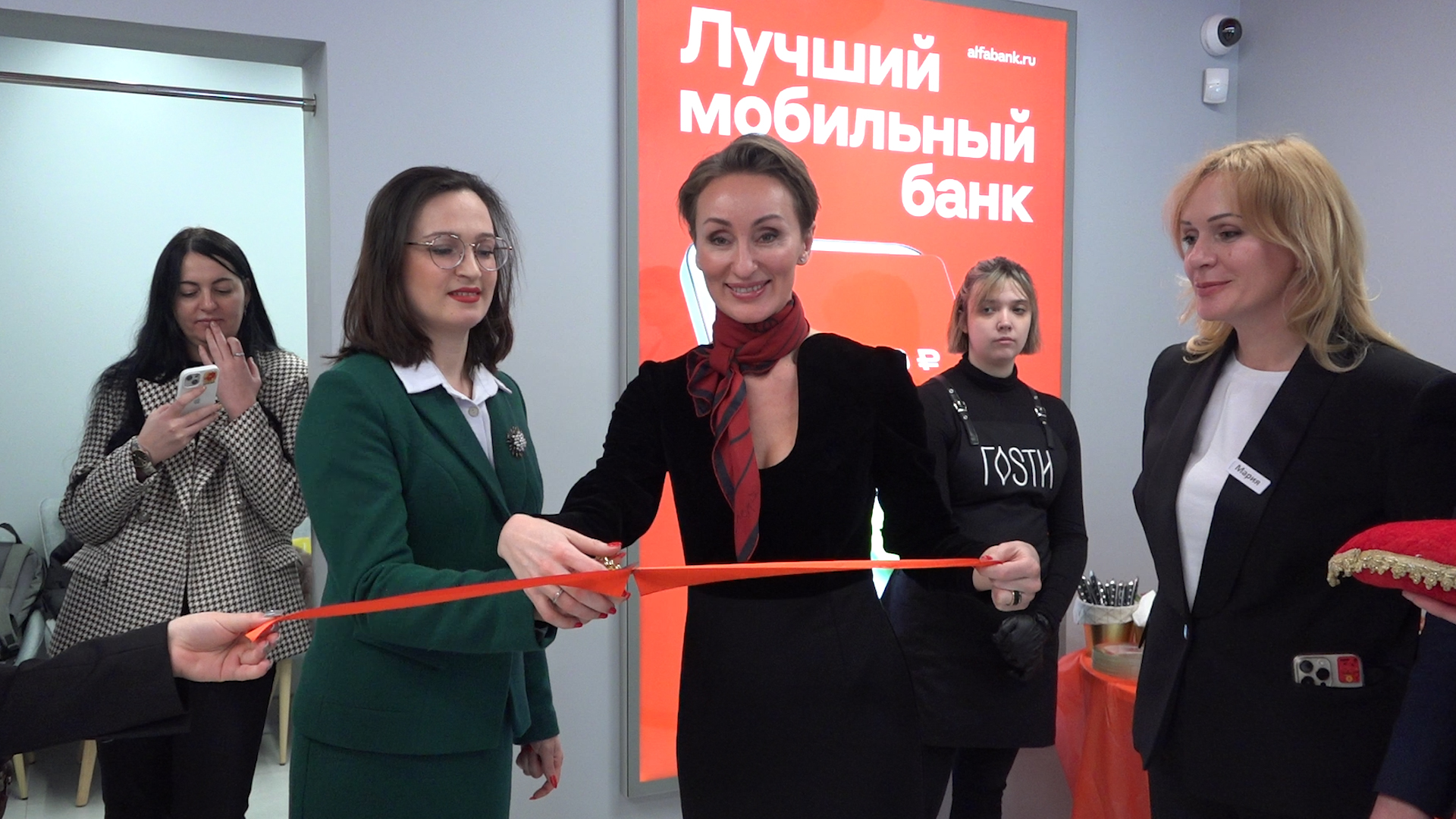 альфа банк иваново адрес отделения. альфа-банк, отделения. альфа банк пушкинская. акб альфа банк. адрес альфа банка.