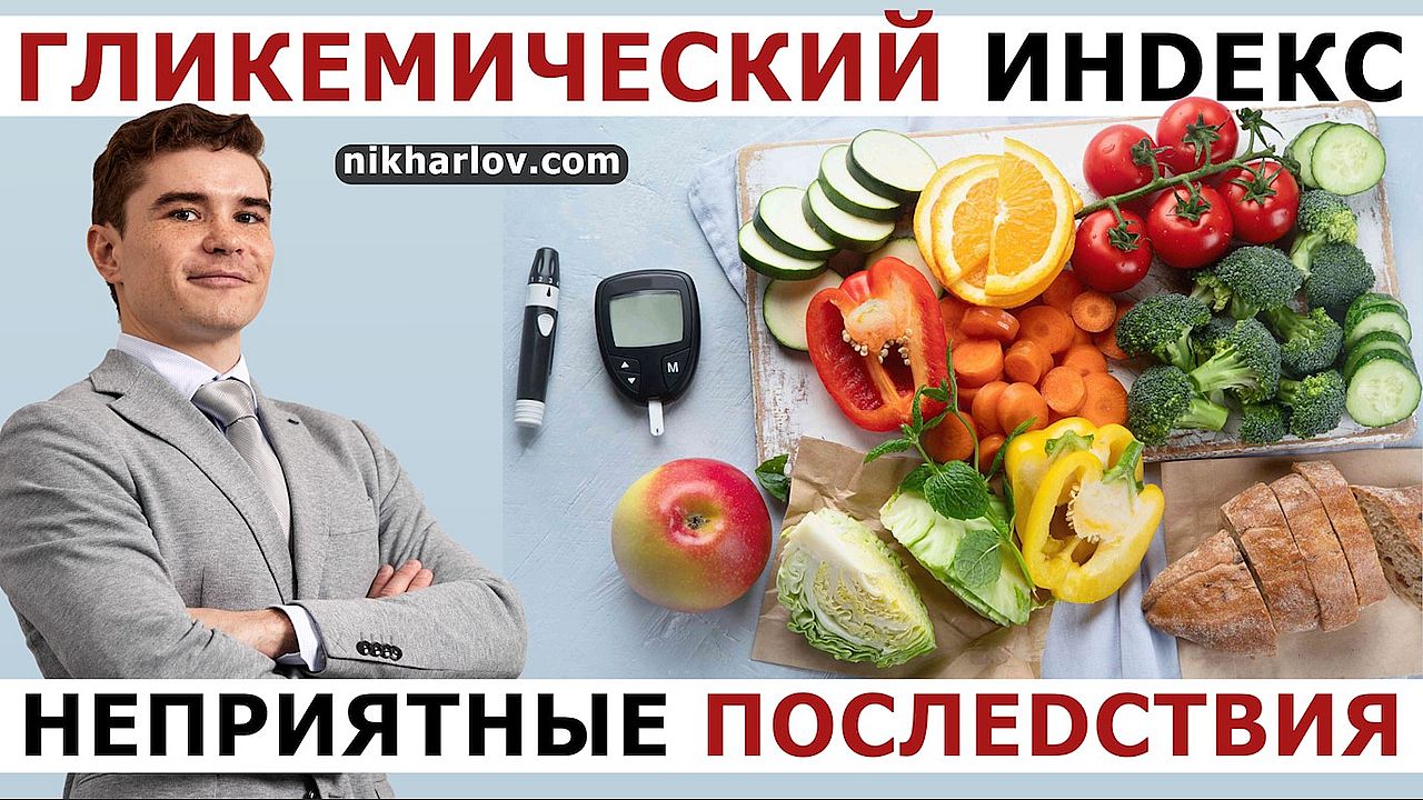 Препарат випидия 25 мг. Випидия алоглиптин 25 мг. 5 мг 28. Препараты от сахарного диабета 2 типа список. Випедия при сахарном диабете.