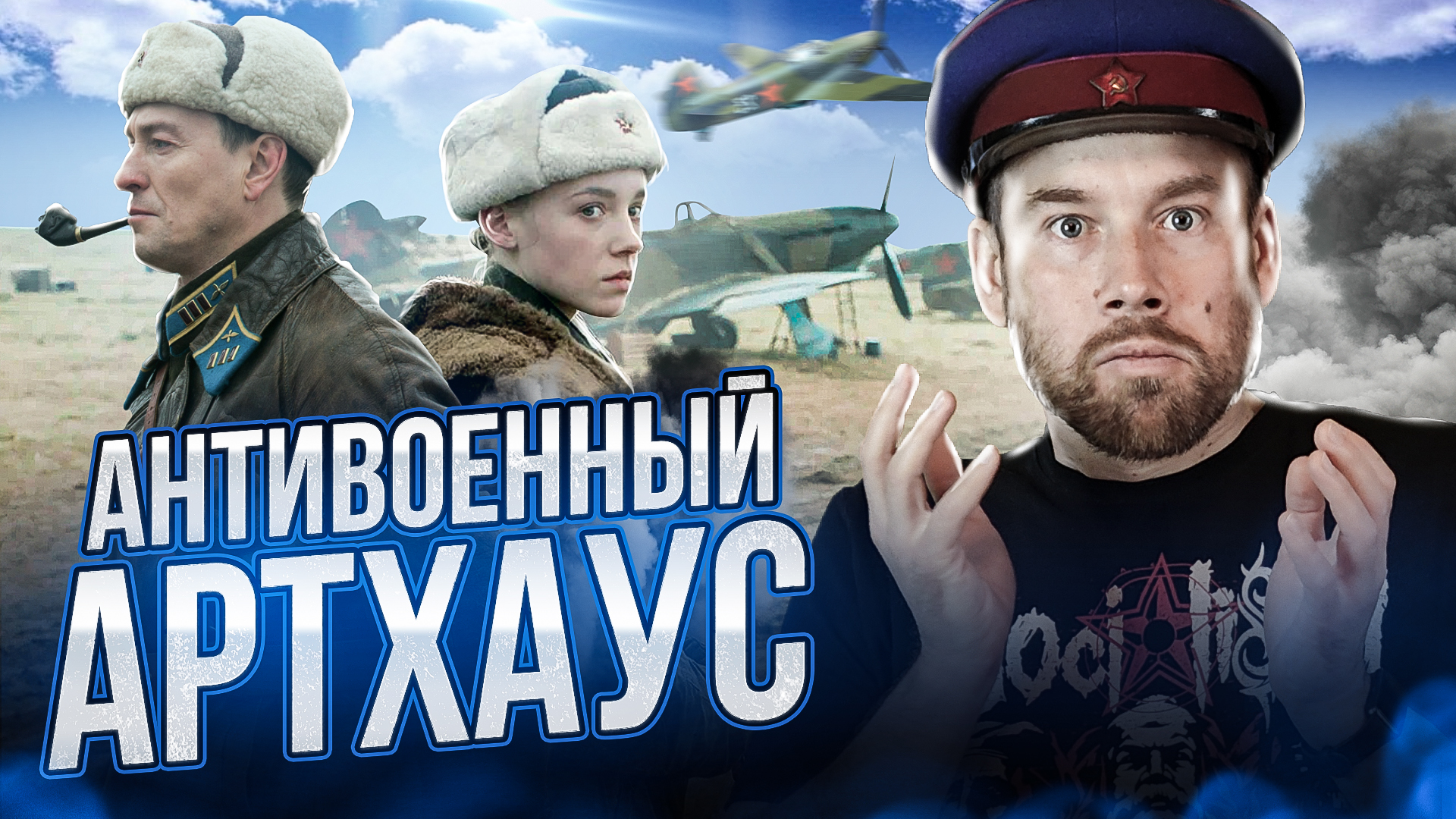 Честный знак легкая промышленность api. Обязательная маркировка. Маркировка с 1 апреля 2024 года. Товары подлежащие обязательной маркировке в 2023. Обязательная маркировка товаров.