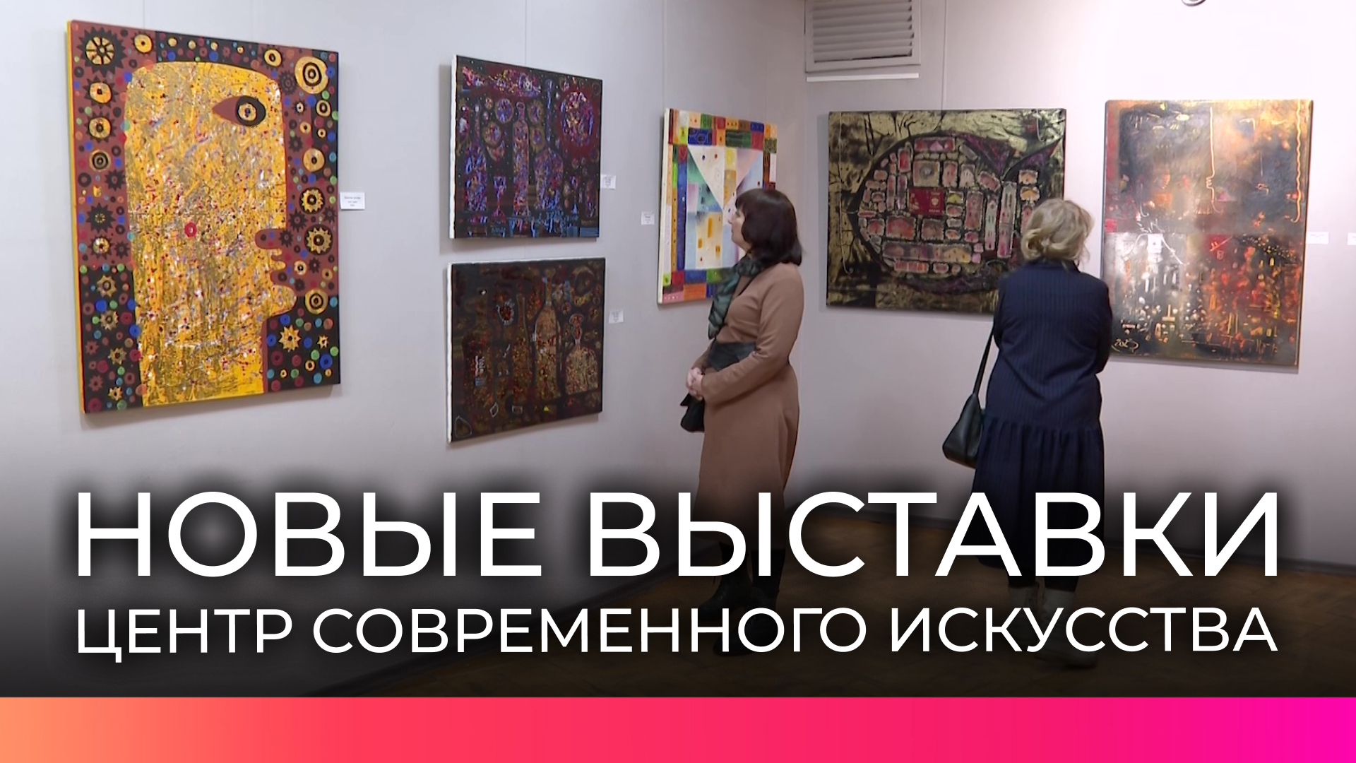 Эстетика художника. Художники видят больше. Художники видят больше. Художник видное. Октавио окампо картины иллюзии с названиями.