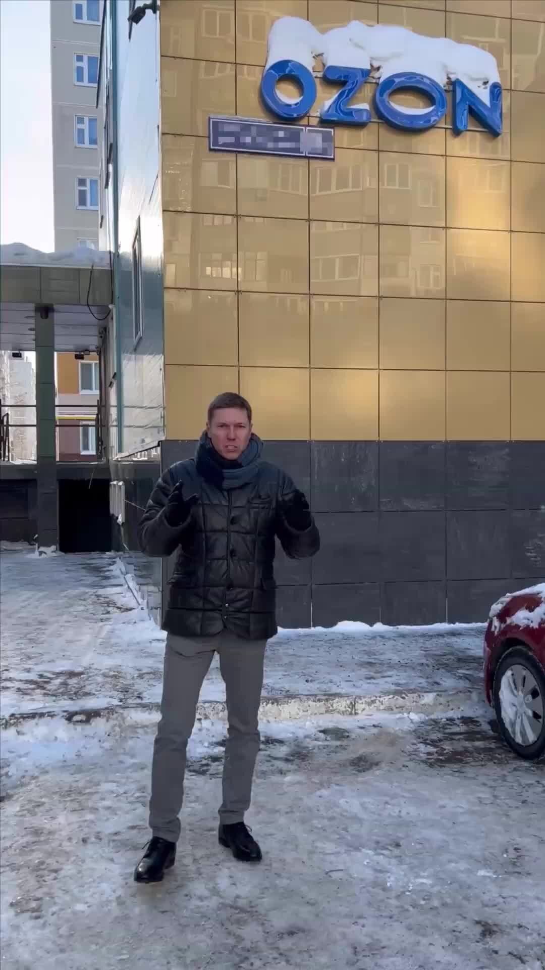 Ошибка заказ не найден. Ошибка 404 файл не найден. Страница ошибки. Файл не найден. Страница не найдена.