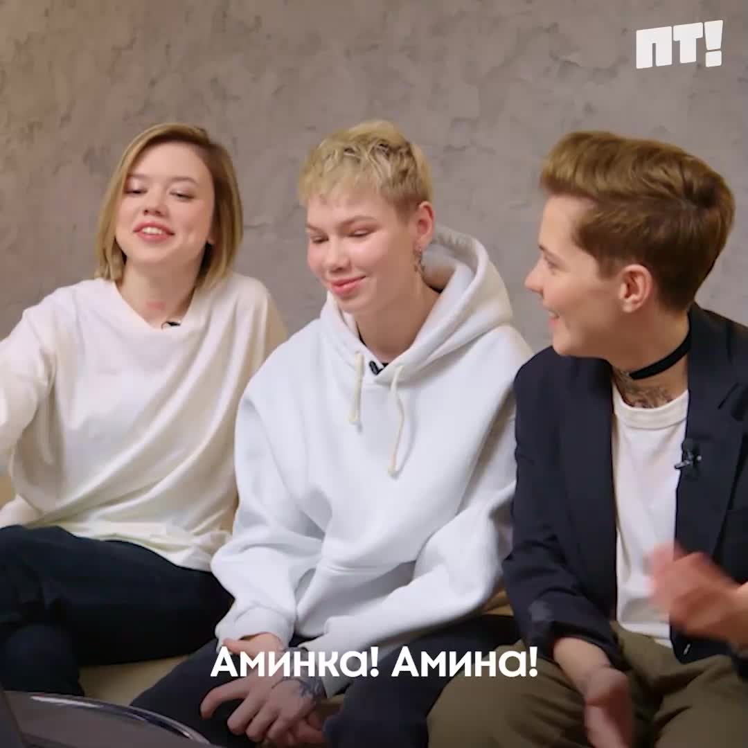 Алиса пацанки 7 сезон. Пацанки 3 сезон 3 серия. Пацанки 6 сезон 6 выпуск. Пацанки 1 выпуск 6. Пацанки 1 выпуск 6.