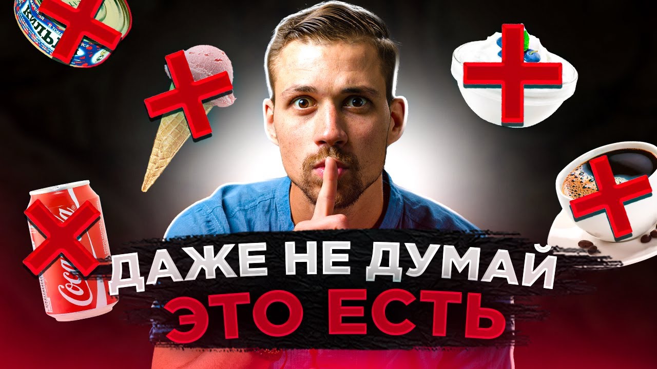 Система управления х 4 3. Система управления х 4 3