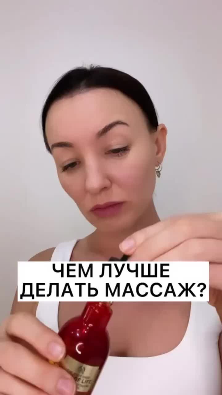 СТОП возраст с Юлией Сайфуллиной | ‼️Цифра означает степень ...