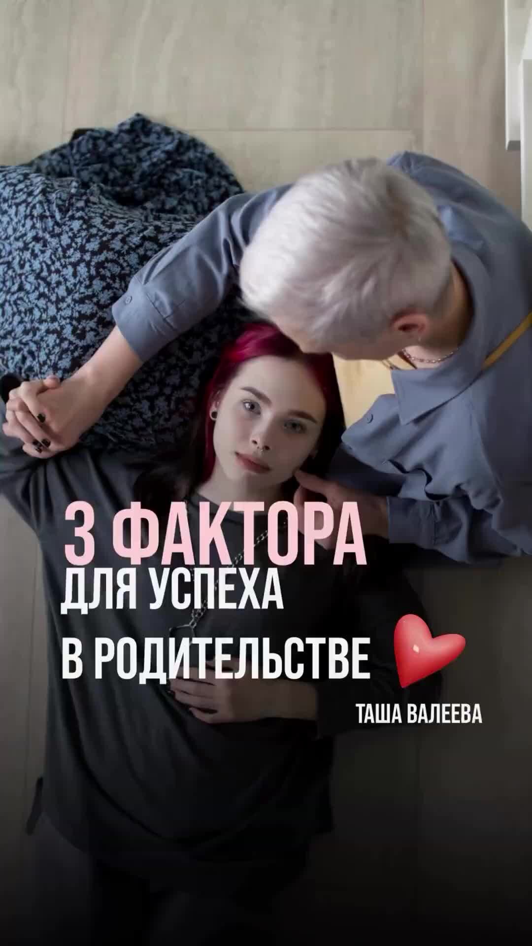 Кем является крестная ребенка родителям. Кем является крестная ребенка родителям. Кем приходится крестный крестной ребенка. Брат жены кто мужу. Кум это родственник.