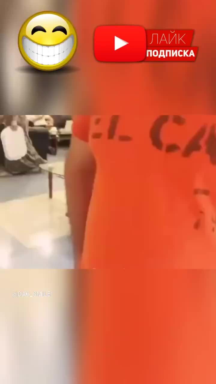 Песня хохотушки про цветок. Музыкальные инструменты для детей. Радость и веселье. Текст песни новый год серебро. Песня про смех.